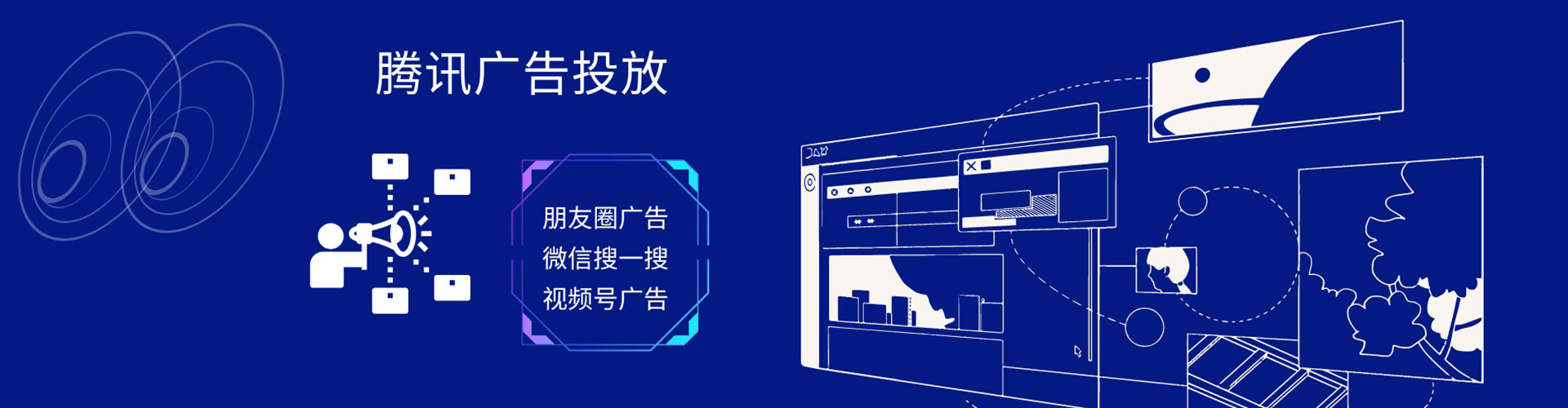 东昌百度充值高返点